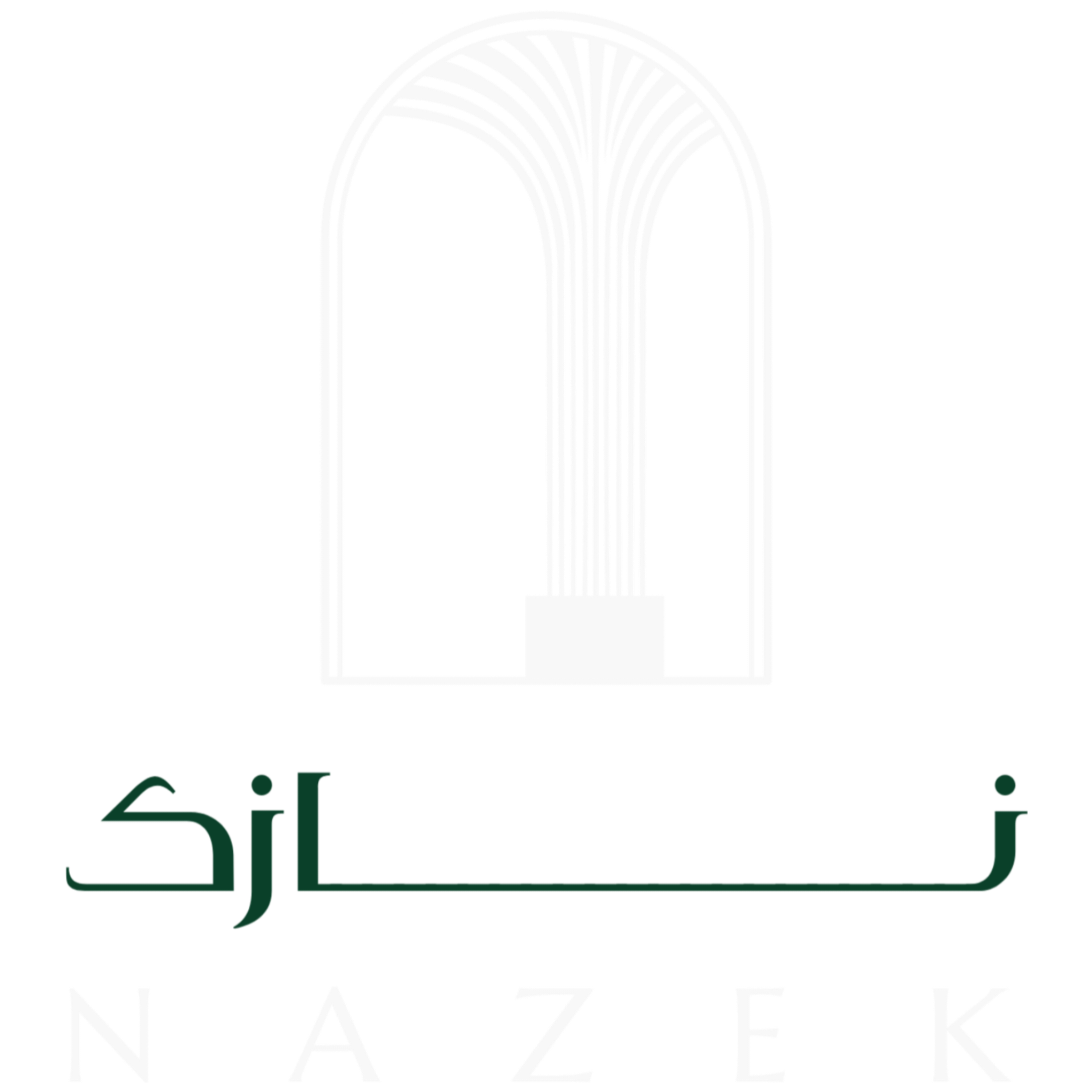 nazek(73).jpg
