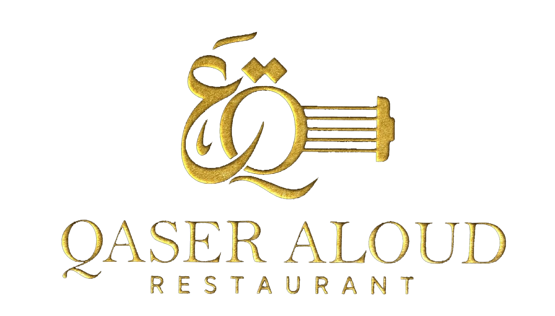 qaser.aloud(7).jpg